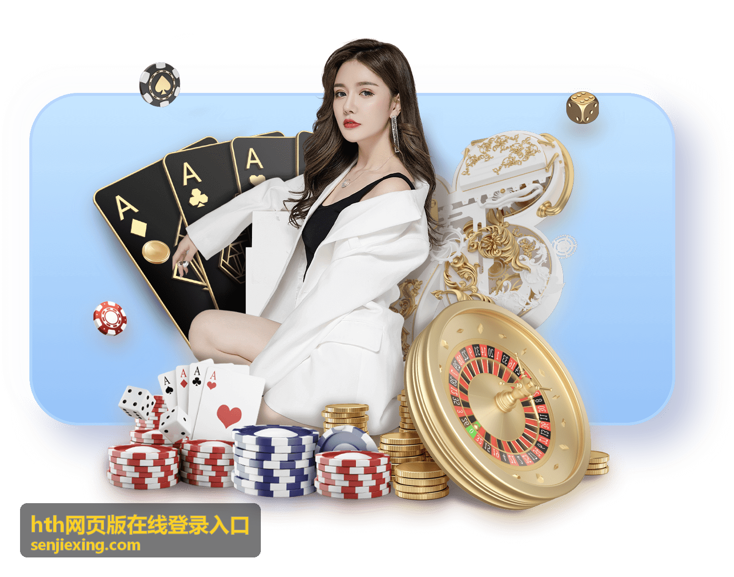 hth网页版在线登录入口 - hth网页版在线登录入口账号安全设置全攻略